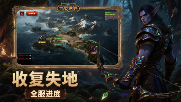 亡灵世界:曙光什么时候出 公测上线时间预告