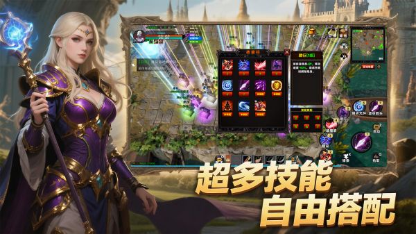 亡灵世界:曙光什么时候出 公测上线时间预告