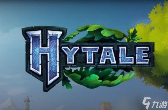 沙盒游戏《Hytale》绝处逢生:本周成功开展多人测试