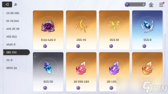 《卡厄思梦境》官宣将优化随机性 削减80%养成成本