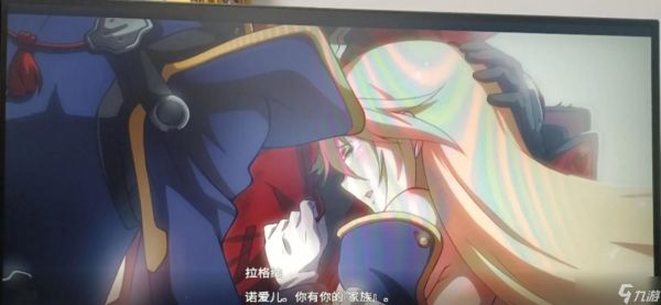 《苍翼默示录神观之梦须佐之男出招表解析》（揭秘神观之梦须佐之男的强力技能与战略运用）