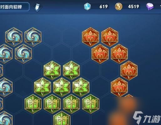 王者荣耀貂蝉出装攻略（全面解析貂蝉出装顺序）