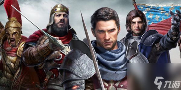 帝国征服者钻石怎么获得-钻石获取方法