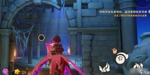 《洛克王国》零氪玩法