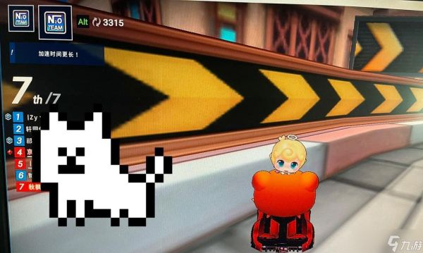 如何识别跑跑卡丁车中的队友？有哪些识别队友的方法？