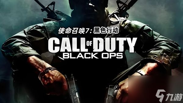 使命召唤黑色行动7M15-MOD0远程压制怎么配装-M15-MOD0远程压制配装攻略