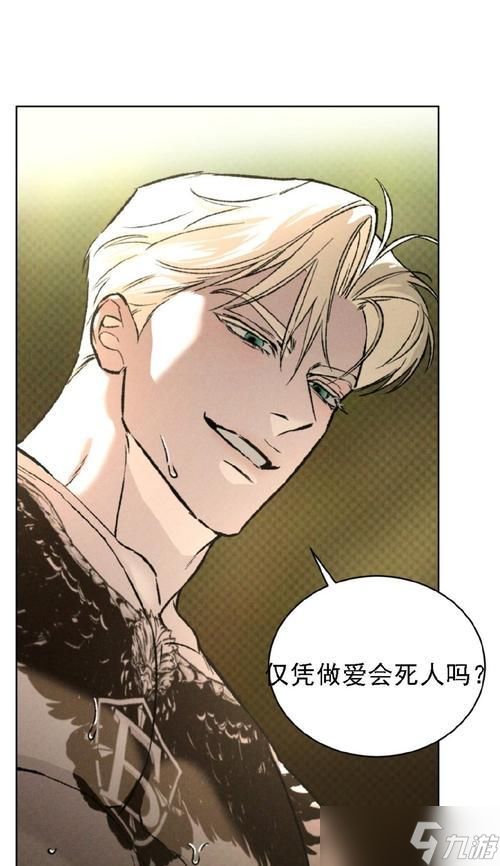 厕所穿越记第五章攻略（解锁新关卡）