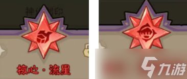 英雄没有闪秘法师平衡性调整分析