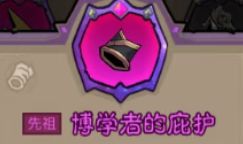 英雄没有闪秘法师平衡性调整分析