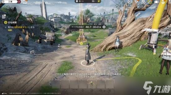 明日<a linkid=377991>方舟</a>：终末地将推第二轮测试，团队详解箱庭式设计理念