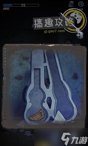 310级角色消失的原因是什么？