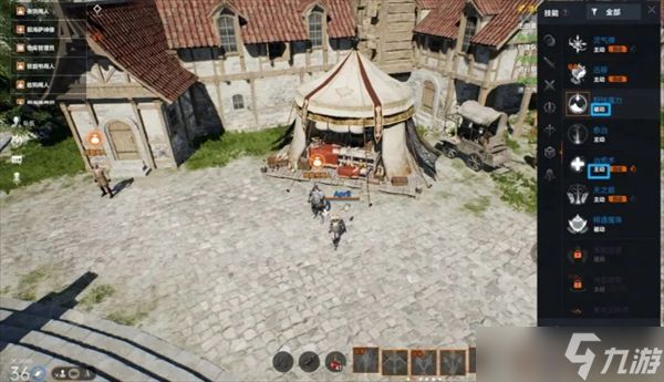 天堂2盟约职业技能获取方法讲解