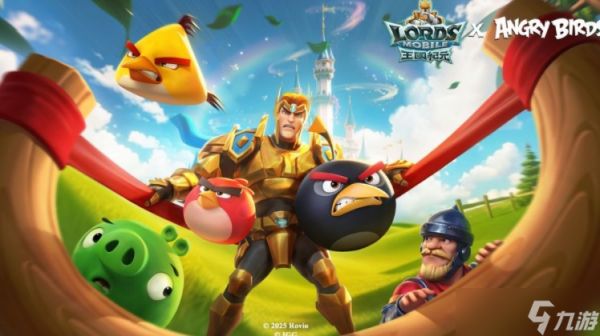 《王国纪元》x《愤怒的小鸟》限时联动开启 限定城堡外观、军团外观、头像等登场