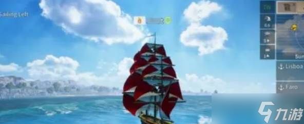 大航海时代怎么换船长