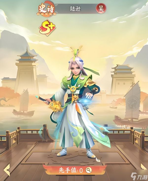 三国大冒险吴国零氪怎么玩-吴国零氪玩法攻略