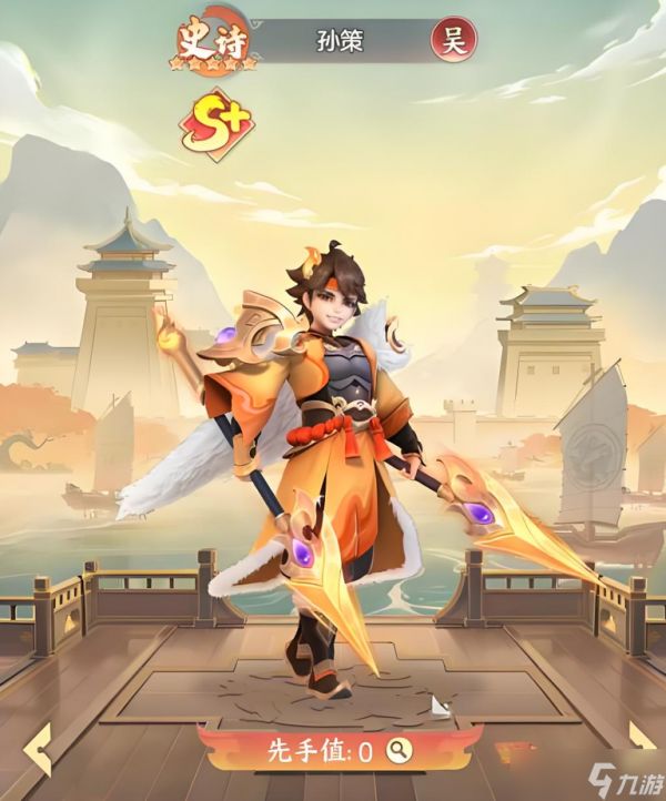 三国大冒险吴国零氪怎么玩-吴国零氪玩法攻略