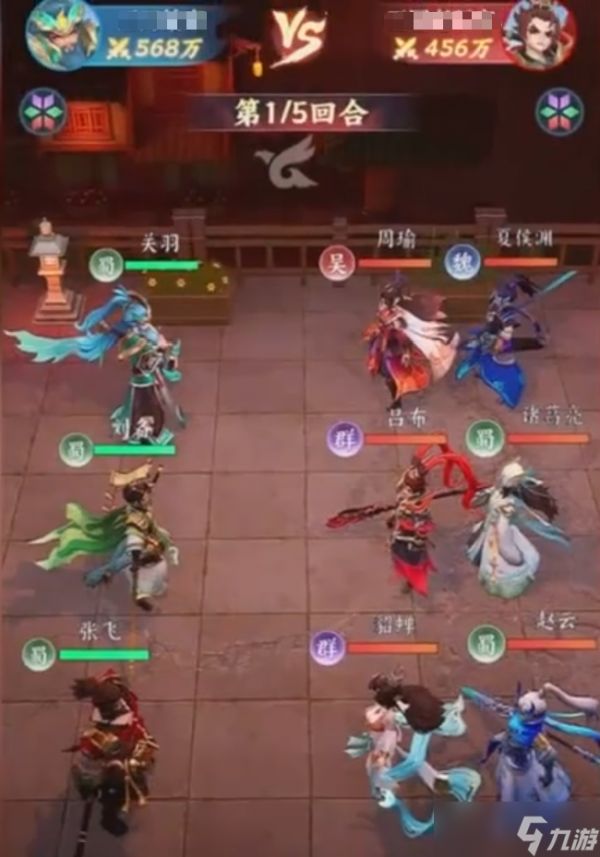 三国大冒险卡牌怎么升星-卡牌升星攻略