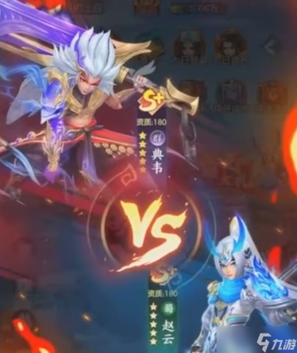 三国大冒险卡牌怎么升星-卡牌升星攻略