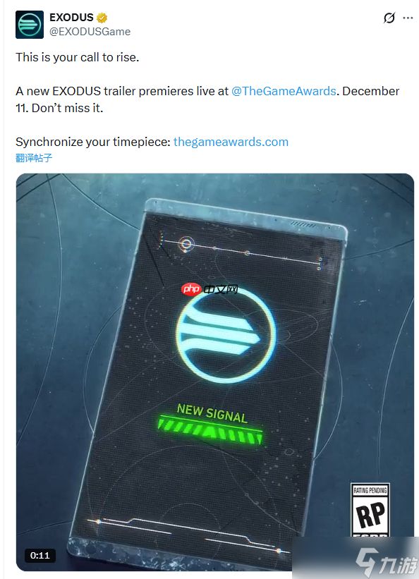 3A科幻大作《Exodus》确认亮相今年TGA! 前《质量效应》团队打造