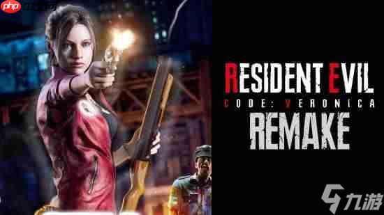 卡普空重制《生化危机5》兴趣不高 但《代号维罗妮卡》超顺利