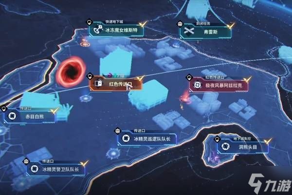 《我独自升级起立觉醒》第六章最后一个冰冻黑暗位置分享