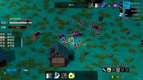 WanderPirate什么时候出 公测上线时间预告