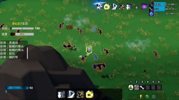 WanderPirate什么时候出 公测上线时间预告