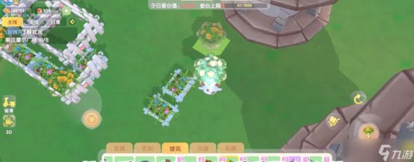 摩尔庄园建筑移动全攻略，轻松打造专属梦幻家园