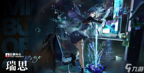 无期迷途玛格丽塔怎么配队-玛格丽塔阵容搭配推荐