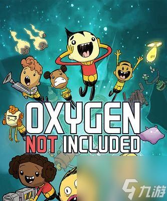 《缺氧》游戏人物角色属性与附加属性详解(探索未知星球)