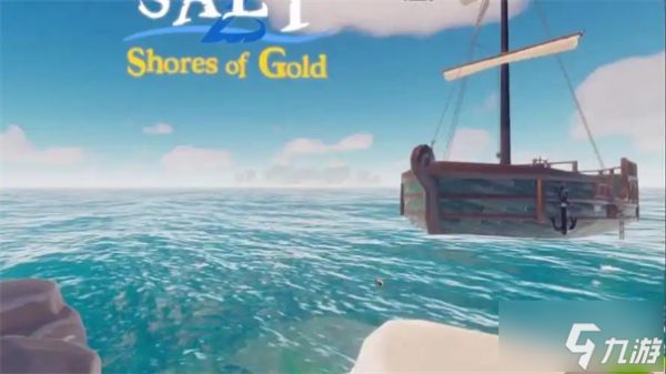 盐2黄金海岸配置要求