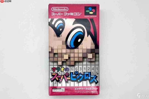 “怕得罪任天堂”Jupiter社长称创业不敢从老东家挖人