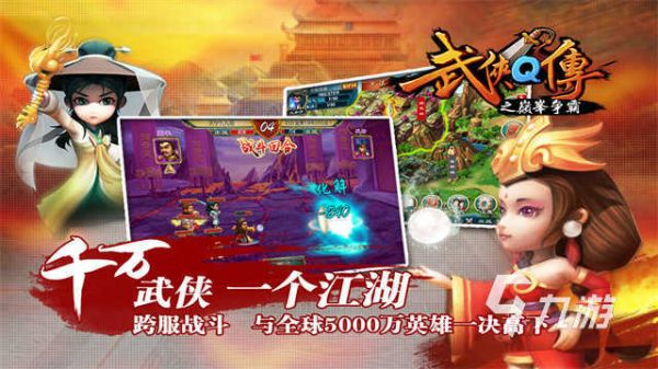 2025热门昆仑游戏推荐：精选代理大作合集