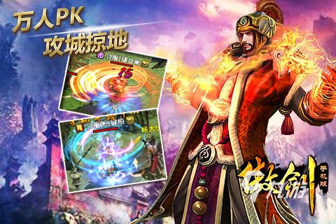 2025热门昆仑游戏推荐：精选代理大作合集