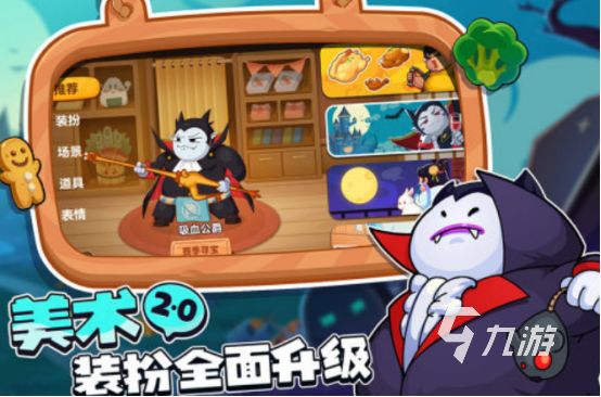 2025高人气PK小游戏免费推荐合集 好玩的手游TOP榜单