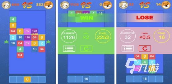 2025高人气PK小游戏免费推荐合集 好玩的手游TOP榜单