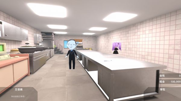 有病才能当牛马好玩吗 有病才能当牛马玩法简介