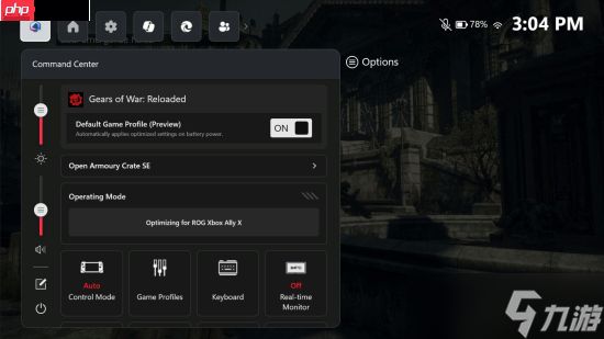 Xbox掌机更新重磅功能:下载游戏后直接开玩 无需费心调画质