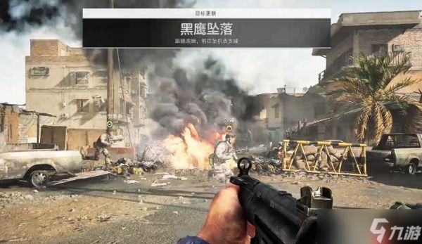 三角洲行动黑鹰坠落怎么补给子弹