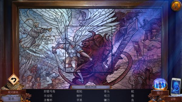 乌鸦森林之谜3:卡赫拉之影好玩吗 乌鸦森林之谜3:卡赫拉之影玩法简介