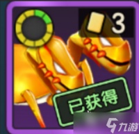 魔力宝贝复兴30级带什么宠 魔力宝贝复兴30级进阶宠物选择