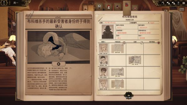 十年不晚好玩吗 十年不晚玩法简介