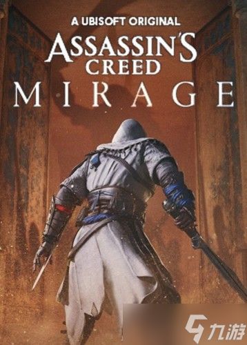 刺客信条：幻景推免费DLC回忆山谷玩家破千万