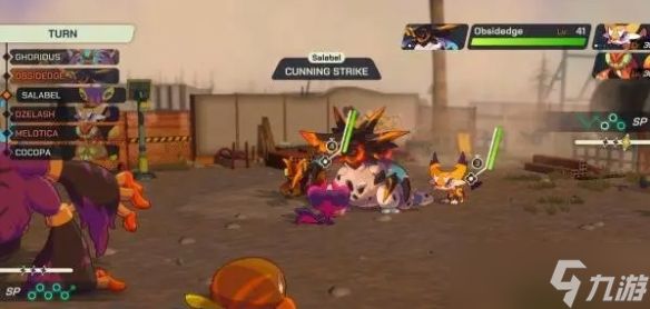 怪物收集RPG《流明物语:特雷的回亿》延期至明年春上线