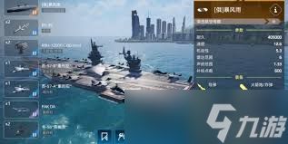 现代战舰暴风雨怎么样