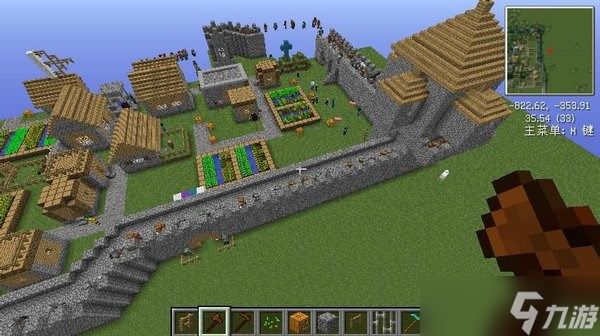 如何将我的世界调整为创造模式