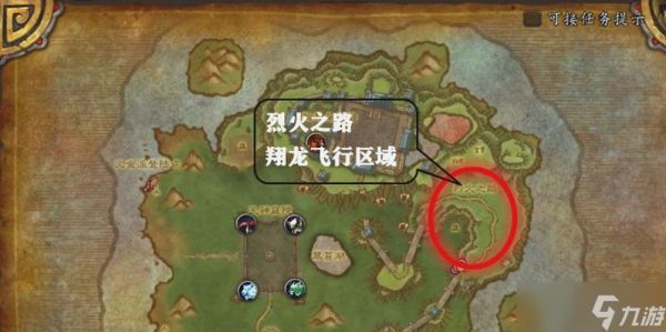 魔兽世界永恒墓地的具体位置是什么?