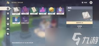 原神尘歌壶仙力怎么速刷