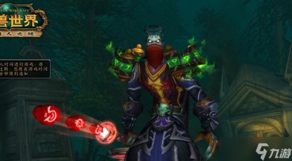 亡灵法师17级升级地点选择?