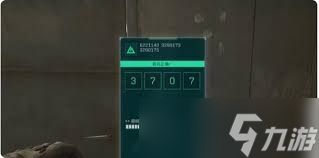 三角洲行动零号大坝11.23密码是多少